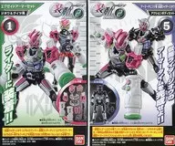 假面骑士地黄EXE Amer SET