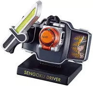 5.戦極ドライバー 鎧武ver. 「HYPER DETAIL GEAR KAMEN RIDER 3」