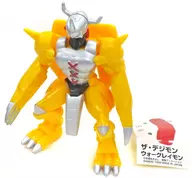 2) Wargreymon "DIGIMON ADVENTURE the Digimon"