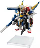 1. V2 Assault Buster Gundam "FW GUNDAM CONVERGE #Plus01"