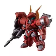 2. Rig Contour "FW GUNDAM CONVERGE #Plus01"