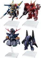 全4種セット 「FW GUNDAM CONVERGE ♯Plus01」