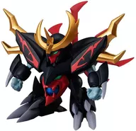 4. "MASHIN HERO WATARU Mashin Mongatari (MASHIN-SAGA) 02", un ángulo de guerra maligna.