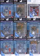 全9種セット 「FW ガンダムアルティメットオペレーション」