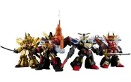 4-Type Set "Yusha Retsuden COLLECTION2"