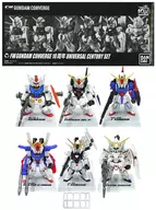 FW GUNDAM CONVERGE 10周年UNIVERSAL CENTURY SET高级万代限定