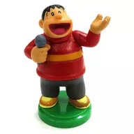 6.ジャイアン 「チョコエッグ ドラえもん プラス」