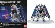 FW GUNDAM CONVERGE:CORE Freedom高达Ver.GCP高级万代限定