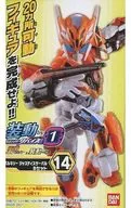 14.バルキリー ジャスティスサーバル Bセット 「装動 仮面ライダーリバイス by 1 ＆ 装動 仮面ライダーセイバー ＆ 装動 仮面ライダーゼロワン」