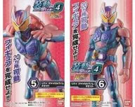 "Loading Kamen Rider Survival by4 Feat. Loading Kamen Rider Saber" Masked Lyderby Baikal genome set