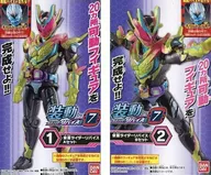 仮面ライダーリバイス セット 「装動 仮面ライダーリバイス by7」