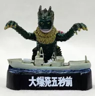 LAGON/大爆炸五秒前