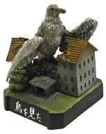 [Secret] Kuroo = ラルゲユウス Color Ver. / "Ultra Kaiju Meikan Ultraman & Ultra Seven 1 st. SEASON EPISODES" (Ultra Kaiju Meikan Ultraman & Ultra Seven 1 st. SEASON EPISODES