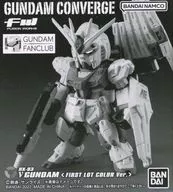 Ν Gundam (first lot color ver.) "FW GUNDAM CONVERGE" Gundam Fan Club Limited