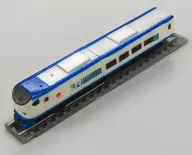 SERIES 03.281 HARUKA "CHOCO EGG SHINKANSEN AND LIMITED EXPRESS"