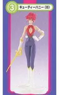 3) Cutie Honey (B) "Cutie Honey F Cutie Heroine"