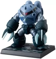 6. Z'GOK (OPERATION JABURO Ver.) "FW GUNDAM CONVERGE #OPERATION JABURO"