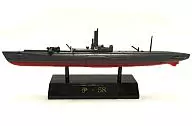 Submarine I-58 "Gunkan Collection"