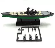 [Secret] Battleship Yamato Bottom Green Ver. "Gunkan Collection"