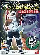五.杀手比