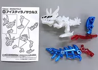 4.アイスティラノサウルス 「ほねほねザウルス 第40弾 ドリームほねほねザウルス再び! 光の軍団編」