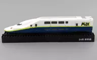 10. E4 series' Choco Egg Shinkansen'