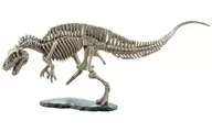 4) "Acrocanthosaurus Master 4"