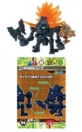 タイプB 3.ほねほねコング 「ほねほねザウルス 第44弾 猛襲!迅雷の狩猟竜編/猛攻!奮迅の獅子王編」