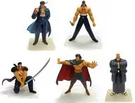 5-Type Set "Sakigake!! Otokojuku Figure Collection"