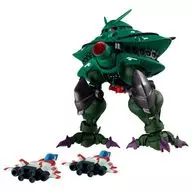 FW GUNDAM CONVERGE CORE ビグ・ザム＆コア・ブースター プレミアムバンダイ限定