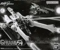 MOBILE SUIT GUNDAM G Frame FA Meteor unit (SEED FREEDOM Ver.) Premium Bandai Limited