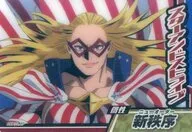 Star and Stripe (raro) "My Hero Academia Collectors Card 8"