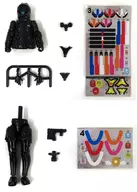 Agent B Set "Loading Kamen Rider Guard Action Agent"