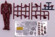 3.仮面ライダーギャレン(A) 「SO-DO CHRONICLE 仮面ライダー剣」