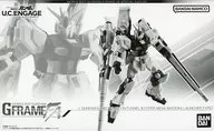機動戦士ガンダム GフレームFA νガンダム(LFF＆HMBL装備) プレミアムバンダイ限定
