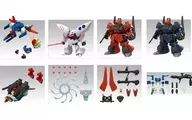 全8種セット 「MOBILITY JOINT GUNDAM VOL.10」