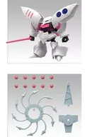 キュベレイ+EXパーツ セット 「MOBILITY JOINT GUNDAM VOL.10」