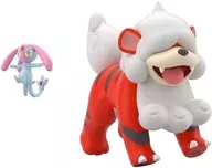 4.エムリット＆ガーディ(ヒスイのすがた) 「ポケモンスケールワールド ヒスイ地方」