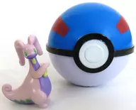 ヌメルゴン 「ポケモンゲットコレクションズガム シンカの波動」