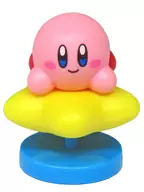 9.カービィ(ワープスター うつぶせ) 「チョコエッグ 星のカービィ」