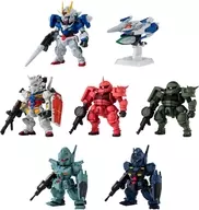 全7種セット 「FW GUNDAM CONVERGE #28」