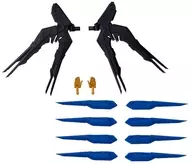 3.ストライクフリーダムガンダム用オプションパーツセット 「機動戦士ガンダム GフレームFA 08」