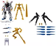 ストライクフリーダムガンダム アーマー+フレーム+オプションパーツセット 「機動戦士ガンダム GフレームFA 08」