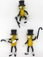 全3種セット 「Mr.ピーナッツ コップにつけて フィギュア」