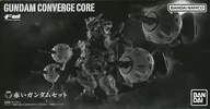 FW GUNDAM CONVERGE CORE 赤いガンダムセット プレミアムバンダイ限定