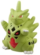 4.メガバンギラス 「ポケモンキッズ メガミュウツーX＆メガミュウツーY編」