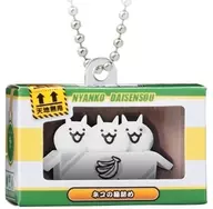 5.ネコの箱詰め 「にゃんこ大戦争 チョコボックス ボックスフィギュアコレクション」