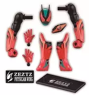 5.ゼッツ フィジカムトランスフォーム 「装動 仮面ライダーゼッツ AGT1 Feat.装動 仮面ライダーガヴ」