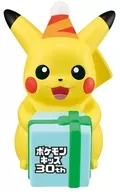 1.30周年お祝いピカチュウ 「ポケモンキッズ 30周年スペシャル vol.1編」