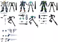 全7種セット 「機動戦士ガンダム GフレームFA 09」